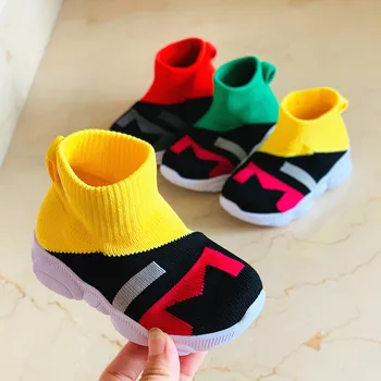 AFDSWG spring and fall kids tennis shoes Yellow kids sneakers girl green running shoes boys ,child shoes kids
AFDSWG spring and fall kids tennis shoes Yellow kids sneakers girl green running shoes boys ,child shoes kids