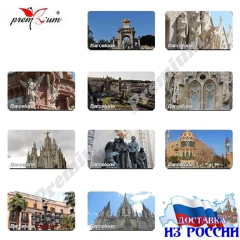 Fridge magnet stiker Barcelona Барселона, Испания туристический Магнит на холодильник размером 40x70 мм.
Fridge magnet stiker Barcelona Барселона, Испания туристический Магнит на холодильник размером 40x70 мм.