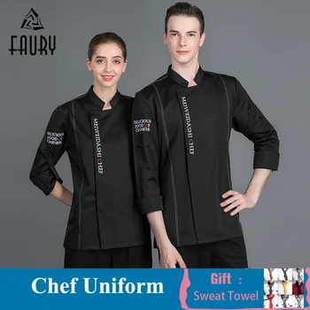 New Arrival Unisex Chef Jackets Long Sleeve Chef Coat Kitchen Catering Restaurant Food Serive Cafe Bakery Cozinha Workwear
New Arrival Unisex Chef Jackets Long Sleeve Chef Coat Kitchen Catering Restaurant Food Serive Cafe Bakery Cozinha Workwear
