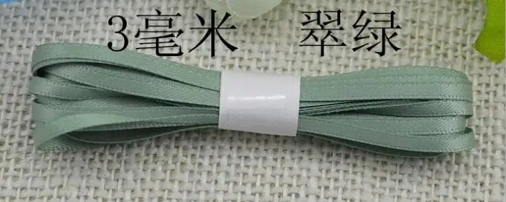 QQ截图20200316211700