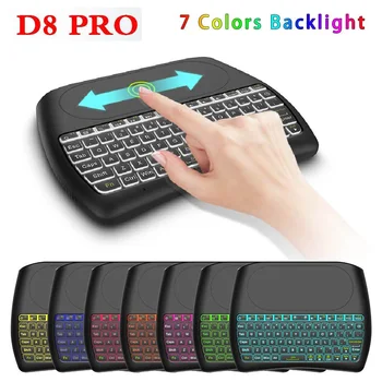 D8 Mini Wireless 2.4G Keyboard Air Mouse Touchscreen Backlit For Andriod TV Box Brand New And High Quality
D8 Mini Wireless 2.4G Keyboard Air Mouse Touchscreen Backlit For Andriod TV Box Brand New And High Quality
