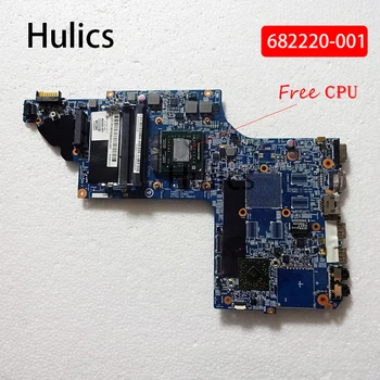 Hulics Original 682220-001 For HP Pavilion DV7-7000 DV7-7115NR system board Motherboard DDR3 682220-501
Hulics Original 682220-001 For HP Pavilion DV7-7000 DV7-7115NR system board Motherboard DDR3 682220-501