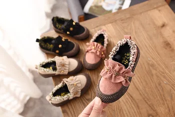Spring Kids Shoes for Girl Princess New Solid Color Weave Flat Girls Leather Shoes Fashion Baby Girl Sneakers
Spring Kids Shoes for Girl Princess New Solid Color Weave Flat Girls Leather Shoes Fashion Baby Girl Sneakers