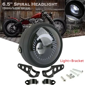Motorcycle Headlight 6.5Inch LED White Spiral For Cafe Racer 12-80V 7W Motorcycle Headlight Fog Lamp
Motorcycle Headlight 6.5Inch LED White Spiral For Cafe Racer 12-80V 7W Motorcycle Headlight Fog Lamp