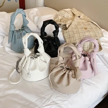 Casual Small Drawstring Bucket Bag Women Classic Texture Delicate Creative Chic PU Leather Crossbody Shoulder Handbags
Casual Small Drawstring Bucket Bag Women Classic Texture Delicate Creative Chic PU Leather Crossbody Shoulder Handbags