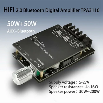 HIFI Speaker Bluetooth 5.0 Digital Power Wireless Sound Home Theater Protection TPA3116 Audio Amplifier Board Accessories Stable
HIFI Speaker Bluetooth 5.0 Digital Power Wireless Sound Home Theater Protection TPA3116 Audio Amplifier Board Accessories Stable