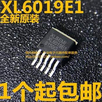 Module 20PCS/LOT XL6019 XL6019E1 MC7815BDTRKG 7815BG MC7815 L298N LM2731XMFX LM2731X S51A LM358P TLP351 TLP350 TLP250 TLP251 
Module 20PCS/LOT XL6019 XL6019E1 MC7815BDTRKG 7815BG MC7815 L298N LM2731XMFX LM2731X S51A LM358P TLP351 TLP350 TLP250 TLP251