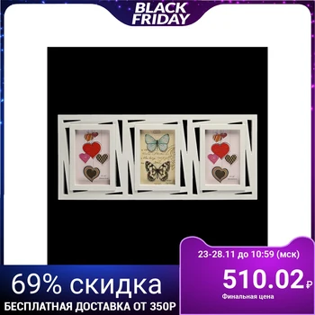 Photo frame plastic for 3 photos 10x15 cm "Geometry - straight lines" white 22x51 cm
Photo frame plastic for 3 photos 10x15 cm "Geometry - straight lines" white 22x51 cm