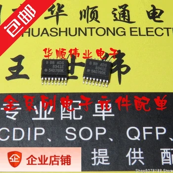 5pieces ADS8341E ADS8341 ICTSSOP16 Original
5pieces ADS8341E ADS8341 ICTSSOP16 Original