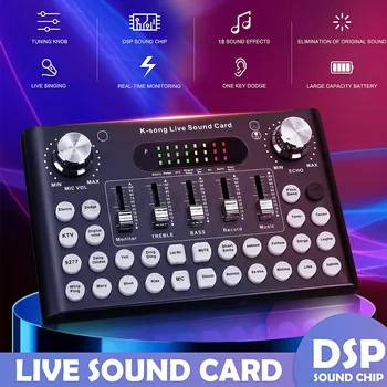 F8 Broadcast Sound Card Set Aluminium Alloy Live Bluetooth Universal Computer Audio Mixer Digital Karaoke Changing Cable
F8 Broadcast Sound Card Set Aluminium Alloy Live Bluetooth Universal Computer Audio Mixer Digital Karaoke Changing Cable
