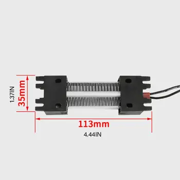 Surface Insulated 100W 220V Ceramic Thermostatic PTC Heating Element Air Heater 449C 
Surface Insulated 100W 220V Ceramic Thermostatic PTC Heating Element Air Heater 449C