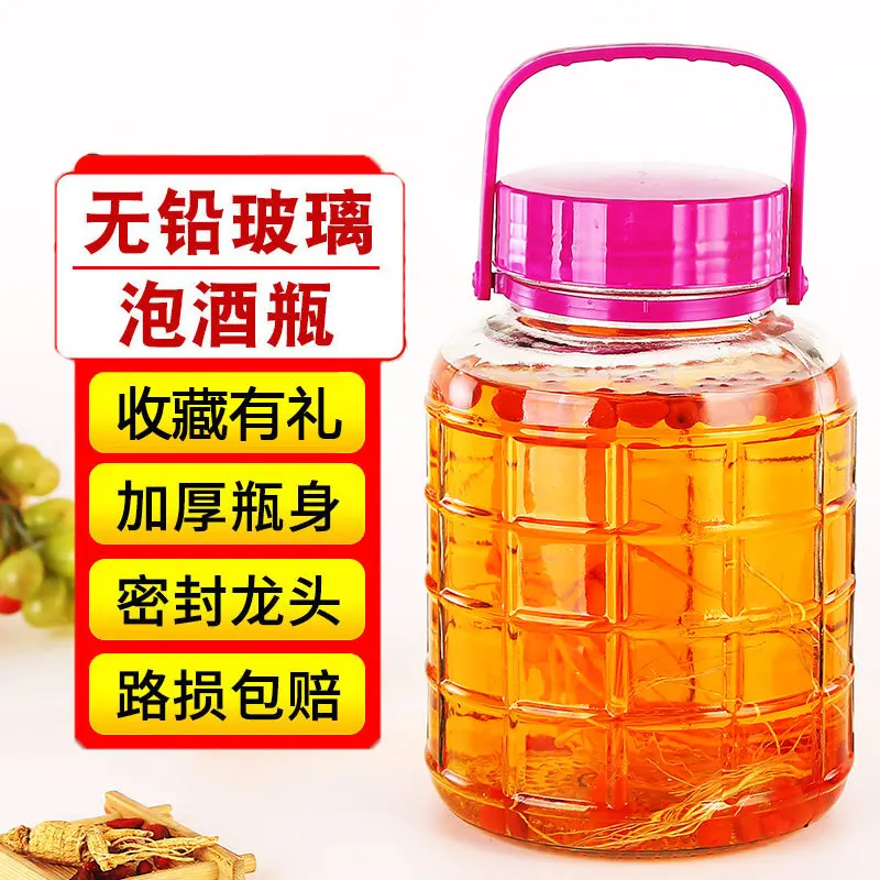 Sparkling Wine Glass Bottle with Tap Jars Pickle Jar Household Fermentation Barrel Wine-brewing Container 10 Catty 20 Catty Seal
Sparkling Wine Glass Bottle with Tap Jars Pickle Jar Household Fermentation Barrel Wine-brewing Container 10 Catty 20 Catty Seal