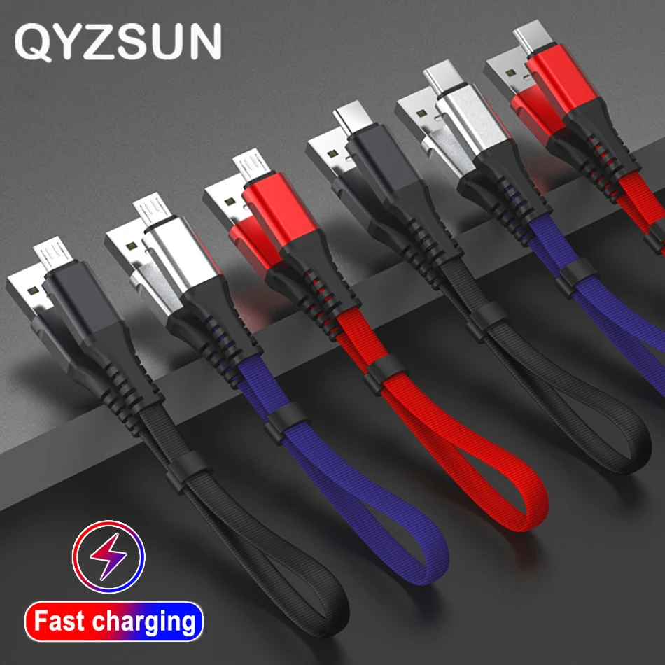 30cm Short Micro USB Cable Type c 8Pin Cable Fast Charging Sync Data Cord USB Adapter Cable for iPhone X 8 Samsung Xiaomi Huawei
30cm Short Micro USB Cable Type c 8Pin Cable Fast Charging Sync Data Cord USB Adapter Cable for iPhone X 8 Samsung Xiaomi Huawei