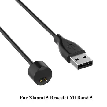 50CM Bracelet Charger Line Charging Base For Xiaomi 5 Bracelet Mi Band 5 Magnetic Adsorption Fast Charging HD Protective Film 
50CM Bracelet Charger Line Charging Base For Xiaomi 5 Bracelet Mi Band 5 Magnetic Adsorption Fast Charging HD Protective Film
