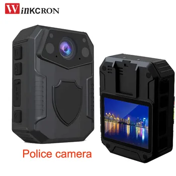 Body Worn Camera P5 HD 1296P Video Recorder Security Camera IR Night Vision Wearable Mini Camcorders Police Camera cam 16/32/64G
Body Worn Camera P5 HD 1296P Video Recorder Security Camera IR Night Vision Wearable Mini Camcorders Police Camera cam 16/32/64G