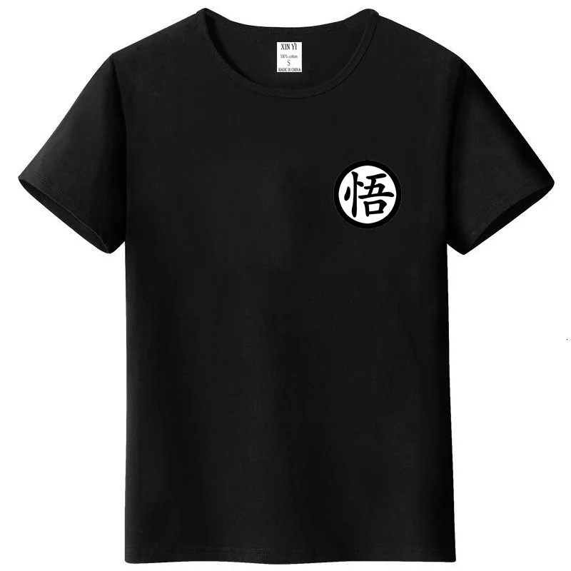 one yona 100% cotton Dragon Ball T Shirt Printed men T shirt Fashion cool confortable men's Tshirt casual t-shirt streetwear
one yona 100% cotton Dragon Ball T Shirt Printed men T shirt Fashion cool confortable men's Tshirt casual t-shirt streetwear