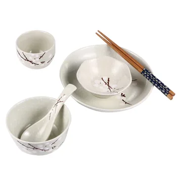 Practical Durable Beautiful Complete Tableware Set Household Tableware Ceramic Tableware Home
Practical Durable Beautiful Complete Tableware Set Household Tableware Ceramic Tableware Home