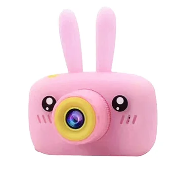 Cartoon Mini Camera HD Digital Camera Children Automatic Photography Learning Camera Kids Toddler Camera 1080P JHP-Best
Cartoon Mini Camera HD Digital Camera Children Automatic Photography Learning Camera Kids Toddler Camera 1080P JHP-Best