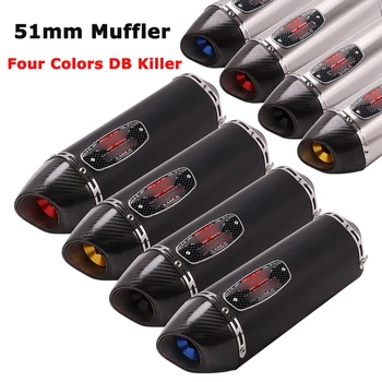 51MM Motorcycle Exhaust Muffler Tail Pipe Black Carbon Fiber End with Color DB Killer 420MM
51MM Motorcycle Exhaust Muffler Tail Pipe Black Carbon Fiber End with Color DB Killer 420MM
