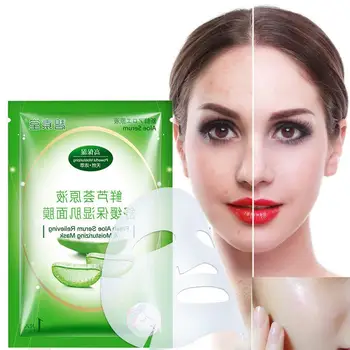 1pc Fresh Aloe Serum Relieving Moisturizing Mask 25ml Korea Mask Skin Face Pack Sheet Care Moisture V8R3
1pc Fresh Aloe Serum Relieving Moisturizing Mask 25ml Korea Mask Skin Face Pack Sheet Care Moisture V8R3