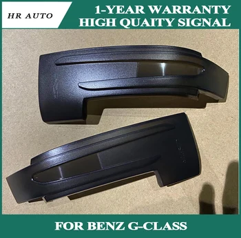 For Benz G class g500 g350 2PCS Dynamic LED Side Wing Mirrors Indicator Flowing Turn Signal Light Blinker Startup Breath Light 
For Benz G class g500 g350 2PCS Dynamic LED Side Wing Mirrors Indicator Flowing Turn Signal Light Blinker Startup Breath Light