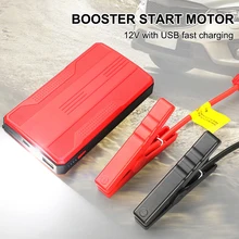 

20000mAh Car Jump Starter Power Bank Portable Emergency Booster 5V/2A USB LED Flashlight 6.0L Petrol Car or 3.0L Car Diesel