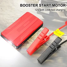 20000mAh Car Jump Starter Power Bank Portable Emergency Booster 5V/2A USB LED Flashlight 6.0L Petrol Car or 3.0L Car Diesel
20000mAh Car Jump Starter Power Bank Portable Emergency Booster 5V/2A USB LED Flashlight 6.0L Petrol Car or 3.0L Car Diesel