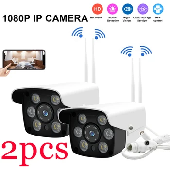 2pc 1080P 2.0MP HD Wifi IP Camera Indoor Outdoor Wireless Infrared Night Vision Waterproof IR Camera Home Security Surveillance
2pc 1080P 2.0MP HD Wifi IP Camera Indoor Outdoor Wireless Infrared Night Vision Waterproof IR Camera Home Security Surveillance