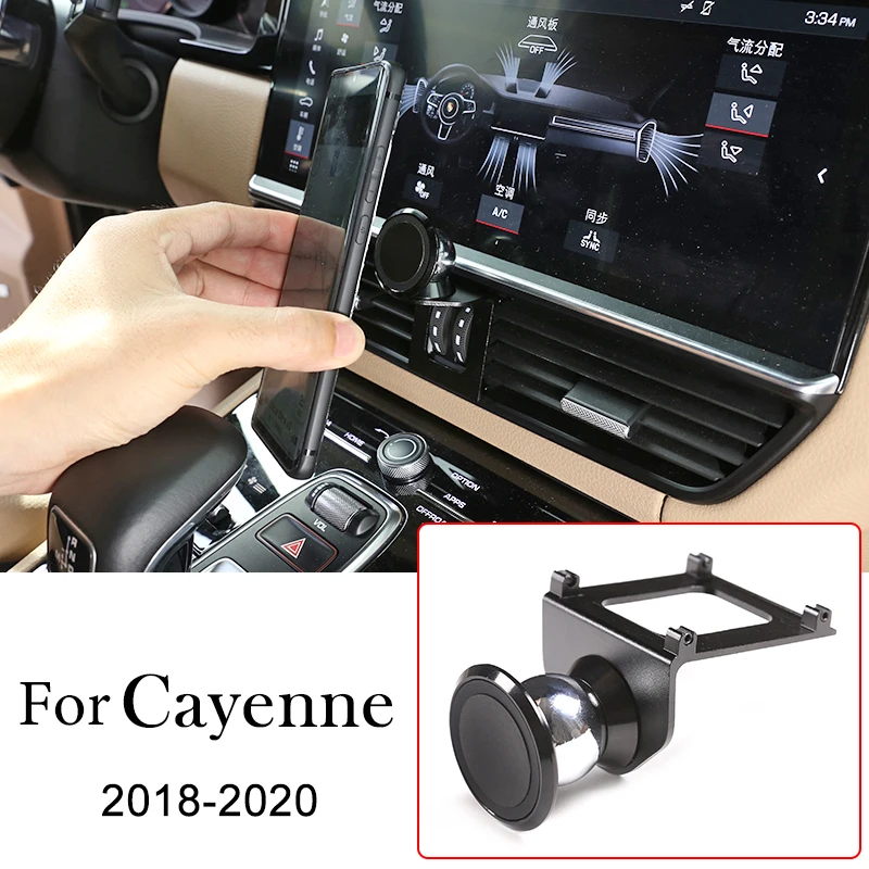 Aluminum Alloy Car Center Air Vent Navigation Bracket Mobile Phone Holder Parts For Cayenne 2018-2020 Car Interior Accessories
Aluminum Alloy Car Center Air Vent Navigation Bracket Mobile Phone Holder Parts For Cayenne 2018-2020 Car Interior Accessories