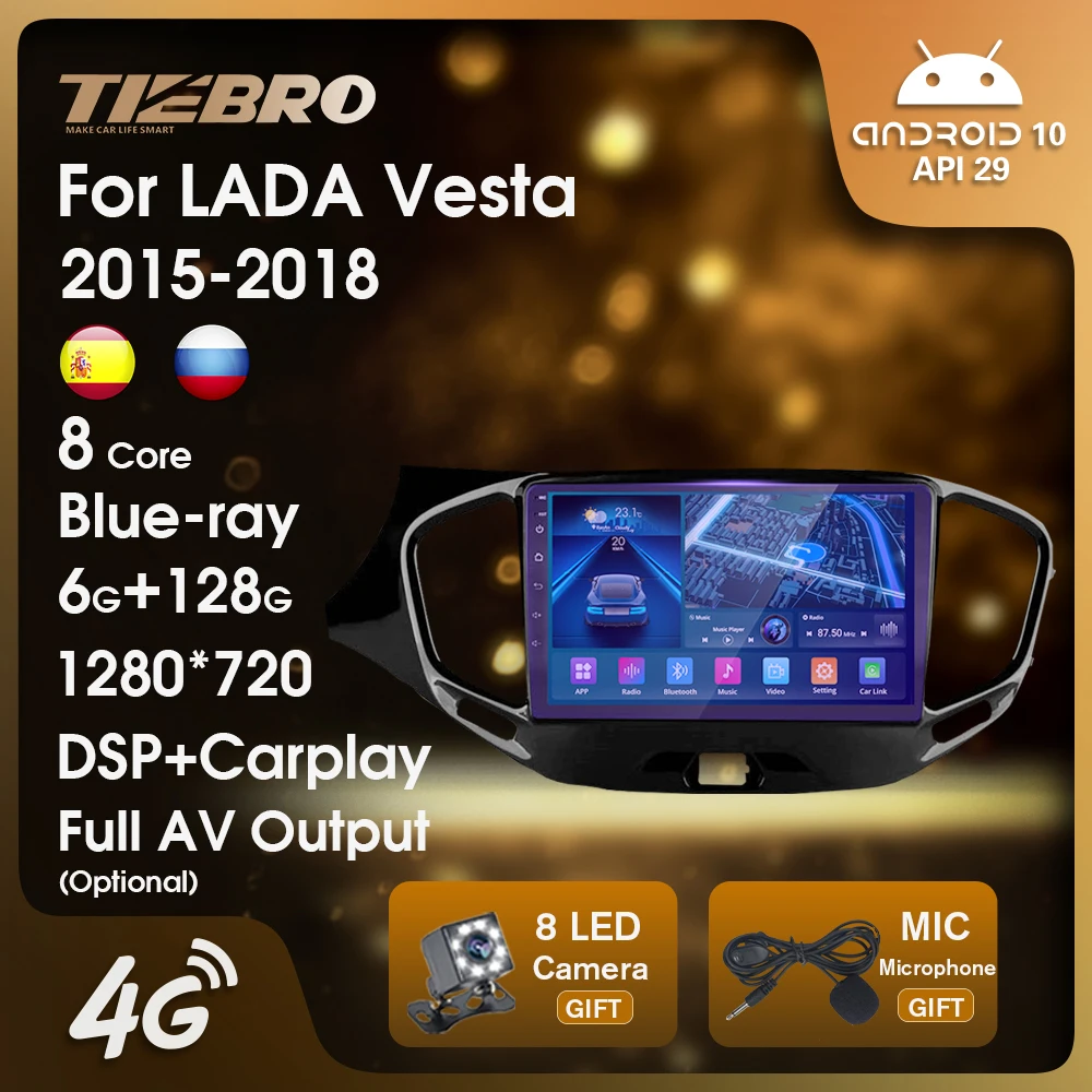 Автомагнитола TIEBRO для LADA Vesta Cross Sport 2015-2018 мультимедийный видеоплеер Carplay