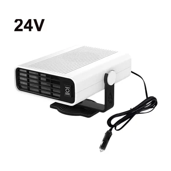 ABS Universal Multifunctional Low Noise Angle Adjustable Quick Winter Warm Car Heater Defroster Demister Windows Glass Portable
ABS Universal Multifunctional Low Noise Angle Adjustable Quick Winter Warm Car Heater Defroster Demister Windows Glass Portable