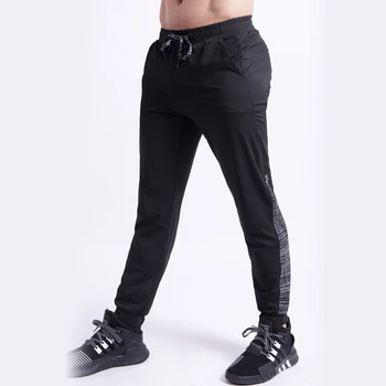New Men Pants Hip Hop Joggers Basic Solid Elastic Waist Trousers Casual Pockets High quality Mens Sweatpants
New Men Pants Hip Hop Joggers Basic Solid Elastic Waist Trousers Casual Pockets High quality Mens Sweatpants