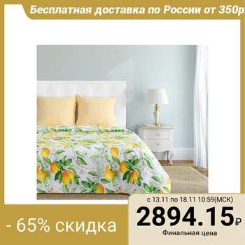 Bed linen "Ethel" euro Lemon morning 200 × 217cm, 220 × 240cm, 70 × 70cm-2 pcs, 100% cotton, calico 125 g / m²
Bed linen "Ethel" euro Lemon morning 200 × 217cm, 220 × 240cm, 70 × 70cm-2 pcs, 100% cotton, calico 125 g / m²