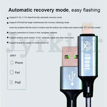 Jyrkior W236 For iPhone iPad Automatic Restoration Automatic DFU Mode Flashing Cable Online Update System Check Serial Number
Jyrkior W236 For iPhone iPad Automatic Restoration Automatic DFU Mode Flashing Cable Online Update System Check Serial Number