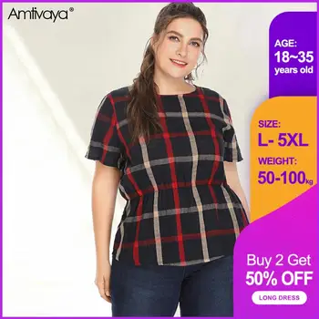 Women Casual Office Tops Plus Size Elastic Waist Summer T Shirt Plaid Slim Fit Party Holiday Poleras Mujer 2020 Beach Clothes
Women Casual Office Tops Plus Size Elastic Waist Summer T Shirt Plaid Slim Fit Party Holiday Poleras Mujer 2020 Beach Clothes