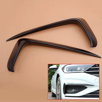 1Pair Carbon Fiber Style Front Bumper Fog Light Eyebrow Trim Cover Decor Fit for VW Jetta MK7 2019 
1Pair Carbon Fiber Style Front Bumper Fog Light Eyebrow Trim Cover Decor Fit for VW Jetta MK7 2019