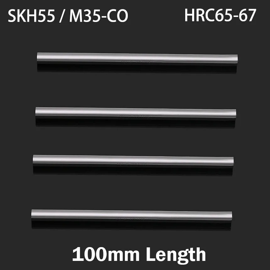 

14.5mm 15.5mm 16mm 16.5mm OD 150mm 200mm Length M35 HSS-CO SKH55 HRC67 Drill Bit CNC Cutting Lathe Round Turning Tool Bar Rod