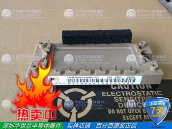 Original brand new low PIM 7MBR20SA060-70 7MBR20SA060-50--SZHSX
Original brand new low PIM 7MBR20SA060-70 7MBR20SA060-50--SZHSX