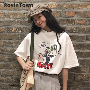 Bts Kpop 2020 New Summer Cotton Short Sleeve Loose Oversize Women T-shirt Casual Cartoon Print Tee Shirt Femme Free Shipping
Bts Kpop 2020 New Summer Cotton Short Sleeve Loose Oversize Women T-shirt Casual Cartoon Print Tee Shirt Femme Free Shipping