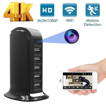 Mini 4K 1080P WIFI IP Camera USB charger Micro small camera Wireless Home Security Motion Detect Mini Camcorder Loop Video Recor
Mini 4K 1080P WIFI IP Camera USB charger Micro small camera Wireless Home Security Motion Detect Mini Camcorder Loop Video Recor
