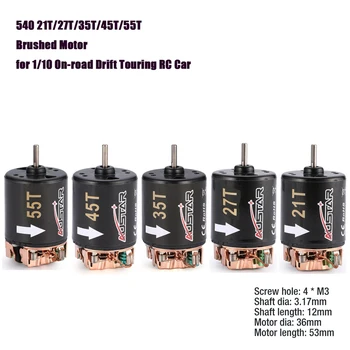 540 Brushed Motor for 1/10 On-Road Drift Touring RC Remote Control Car Parts Accessories
540 Brushed Motor for 1/10 On-Road Drift Touring RC Remote Control Car Parts Accessories