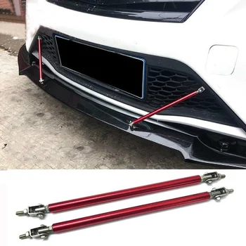4 Pcs. Red Adjustable Front Bumper Lip Splitter Support Rod For Reinforcement Front Splitters Or Diffusers
4 Pcs. Red Adjustable Front Bumper Lip Splitter Support Rod For Reinforcement Front Splitters Or Diffusers