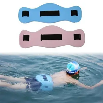 High Quality Swimming Floating Belt Swimming Pool Adjustable Buoyancy Water Aerobics Float Belt Children's Pool Training
High Quality Swimming Floating Belt Swimming Pool Adjustable Buoyancy Water Aerobics Float Belt Children's Pool Training