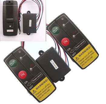 12V 50Ft Auto Wireless Console Winch Remote Control Car Manual Transmitter Button Console For Car Atv Suv Truck
12V 50Ft Auto Wireless Console Winch Remote Control Car Manual Transmitter Button Console For Car Atv Suv Truck
