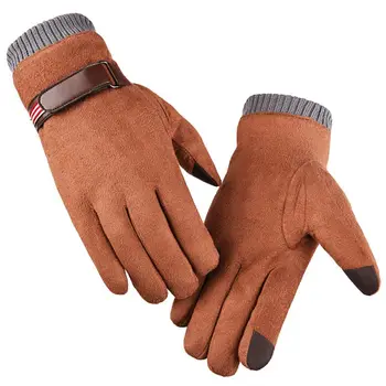 1 Pair of Cycling Gloves Unisex Touch Screen Full Finger Ski Outdoor Camping Hiking Winter Thermal Warm Bicycle Bike Motorcycle
1 Pair of Cycling Gloves Unisex Touch Screen Full Finger Ski Outdoor Camping Hiking Winter Thermal Warm Bicycle Bike Motorcycle