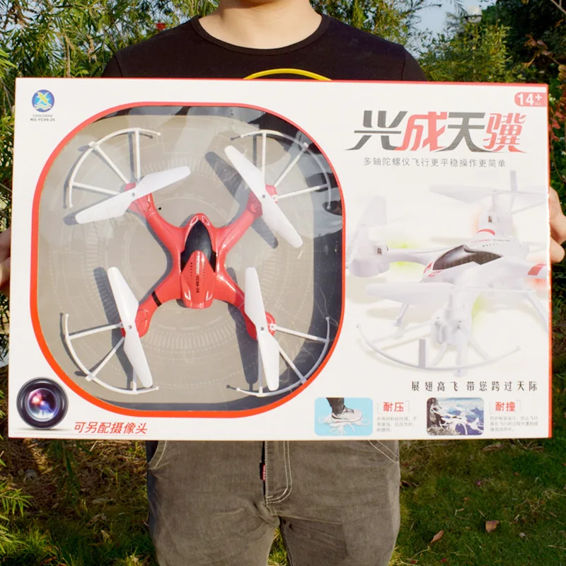 Unmanned Aerial Vehicle Aerial Photography Quadcopter Toy Children Ultra-long Life Battery Remote Control Aircraft Students Gift
Unmanned Aerial Vehicle Aerial Photography Quadcopter Toy Children Ultra-long Life Battery Remote Control Aircraft Students Gift