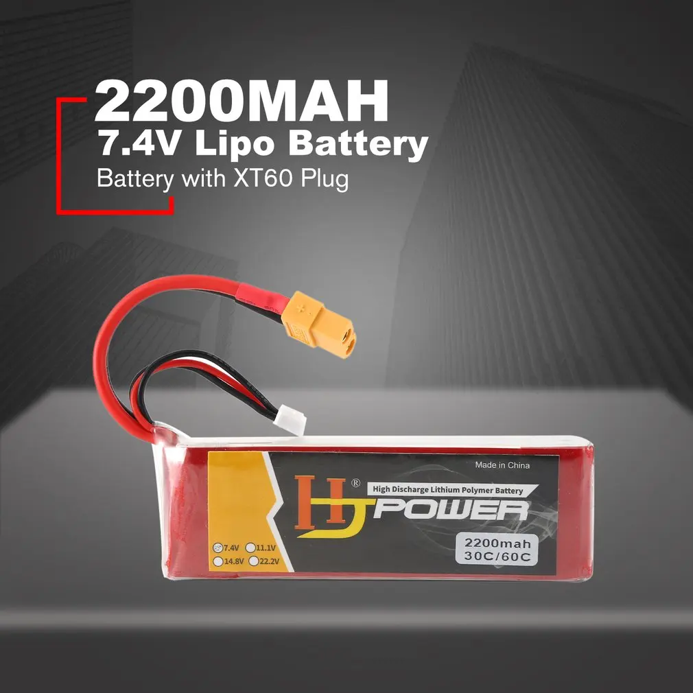 

HJ 7.4V 2200MAH 70C 2S Lipo Battery XT60 Plug Rechargeable for RC Racing Drone Helicopter Car Boat Model