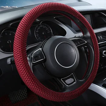 Ice Silk Steering Wheel Cover 37/38CM Diameter Plastic Apron Car Sandwich Handle Cover
Ice Silk Steering Wheel Cover 37/38CM Diameter Plastic Apron Car Sandwich Handle Cover