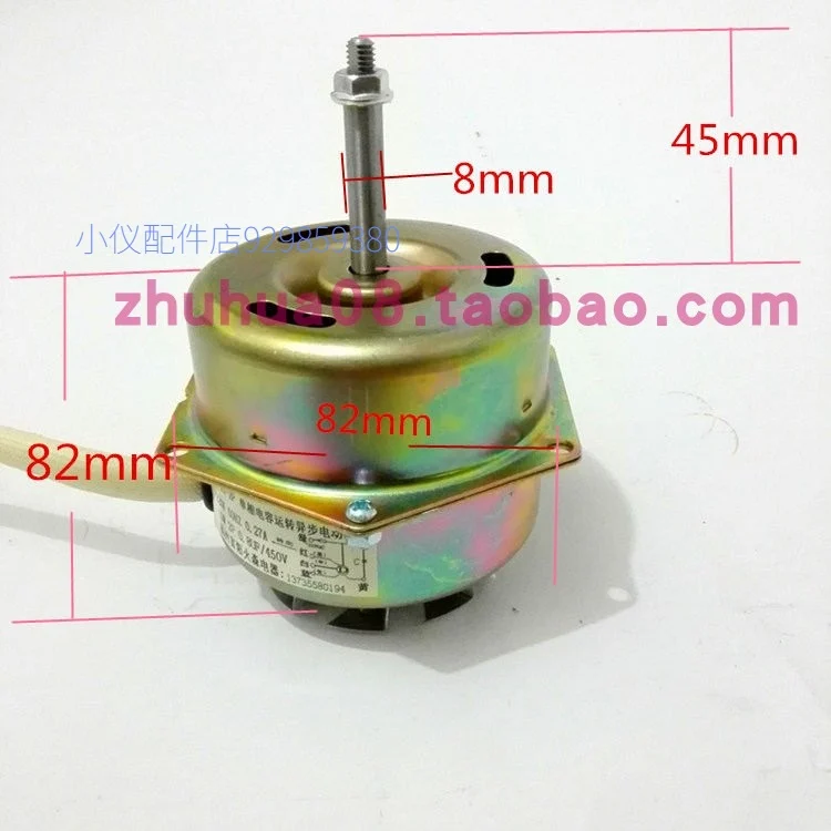 

YY single-phase capacitor running asynchronous motor - 15-2 pf2 oven drying oven thermostat a motor
