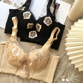 Beauty Salon Biological Ceramic Fabric Antibacterial Underwear Lace Embroidered Five Breasted Thin Cup Breast Hugging Bra Women
Beauty Salon Biological Ceramic Fabric Antibacterial Underwear Lace Embroidered Five Breasted Thin Cup Breast Hugging Bra Women